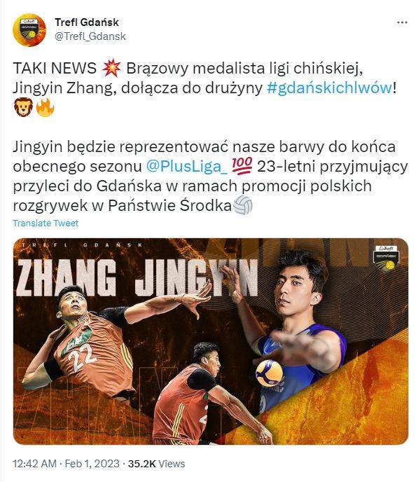 1675239428641005682.png 微信截图_20230201161625.png